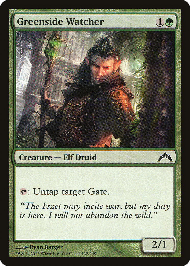 Image of Greenside Watcher (GTC-122) - Gatecrash Foil