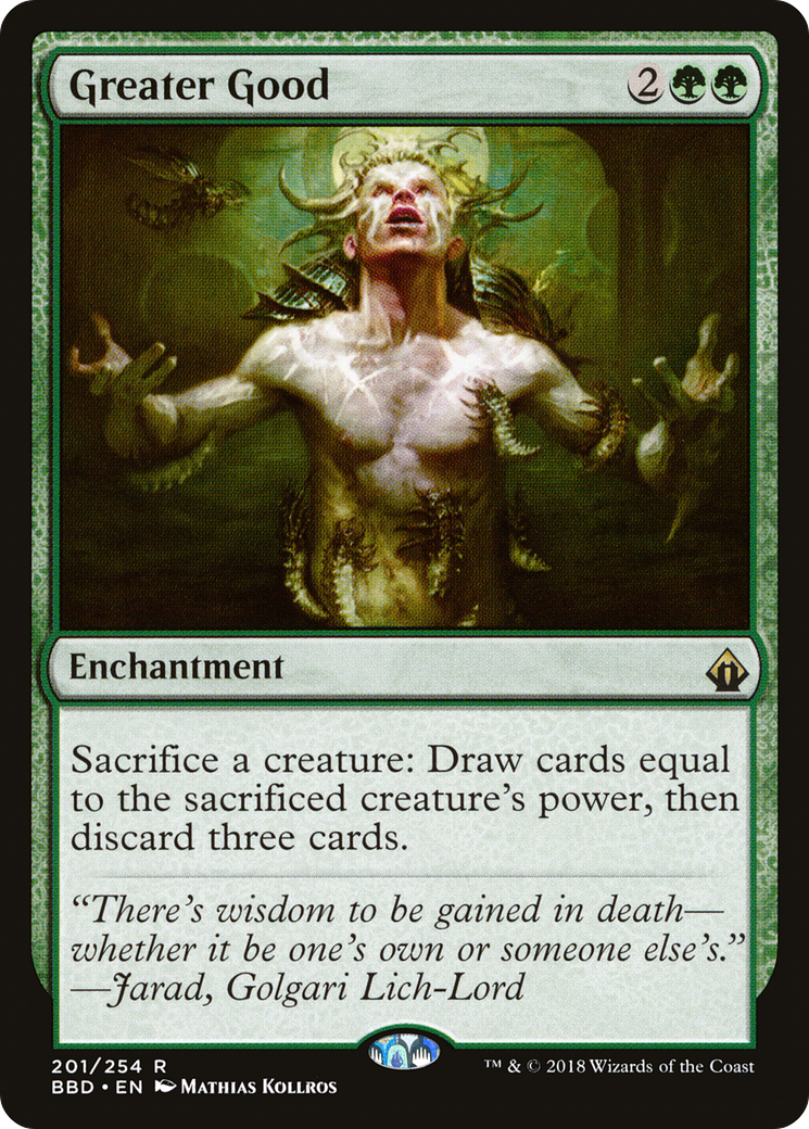 Image of Greater Good (BBD-201) - Battlebond Foil