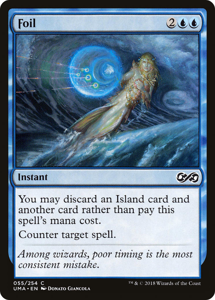 Image of Foil (UMA-055) - Ultimate Masters Foil