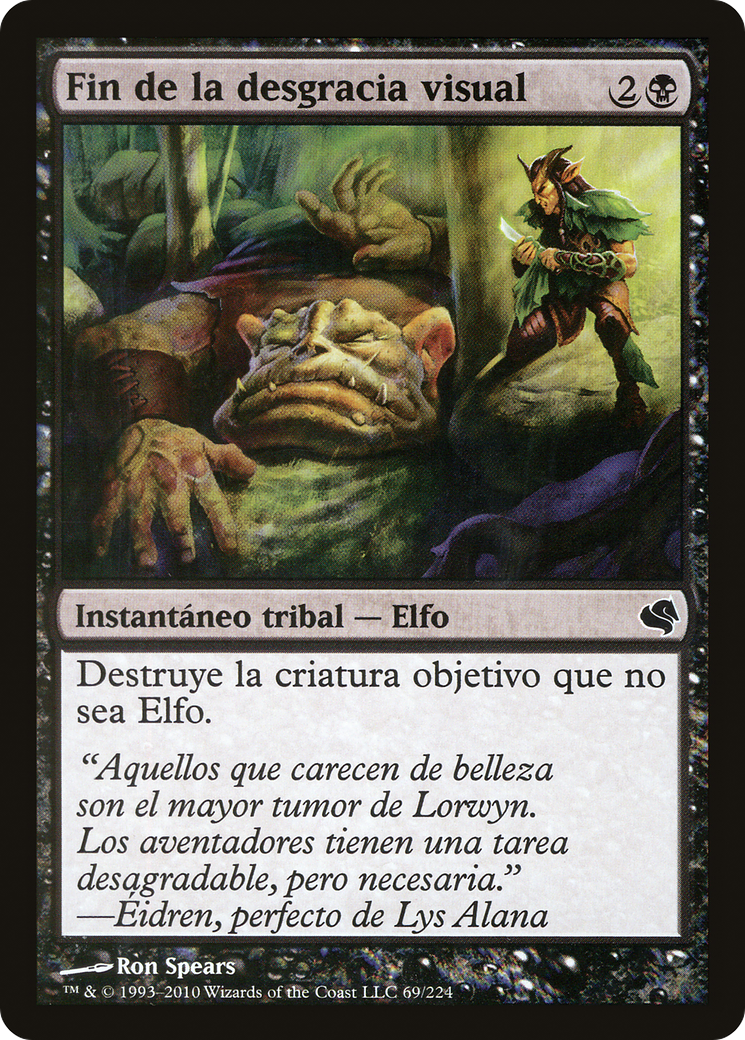 Image of Eyeblight's Ending (Spanish) - 