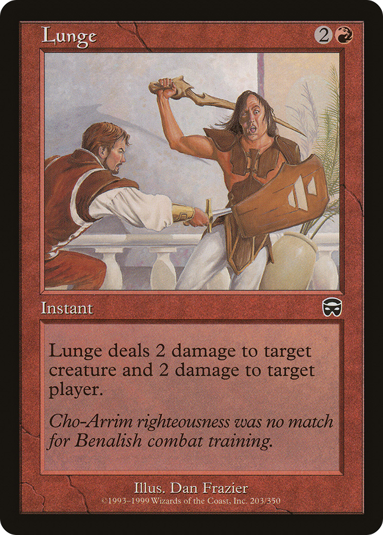 Image of Lunge (MMQ-203) - Mercadian Masques Foil