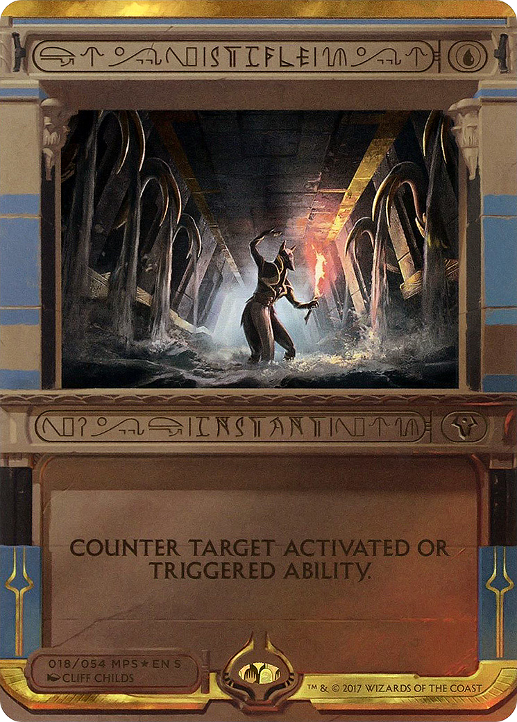 Image of Stifle (MPS2-018) - Amonkhet Invocations (Borderless) Foil