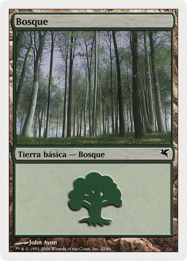 Image of Forest (Spanish) - 