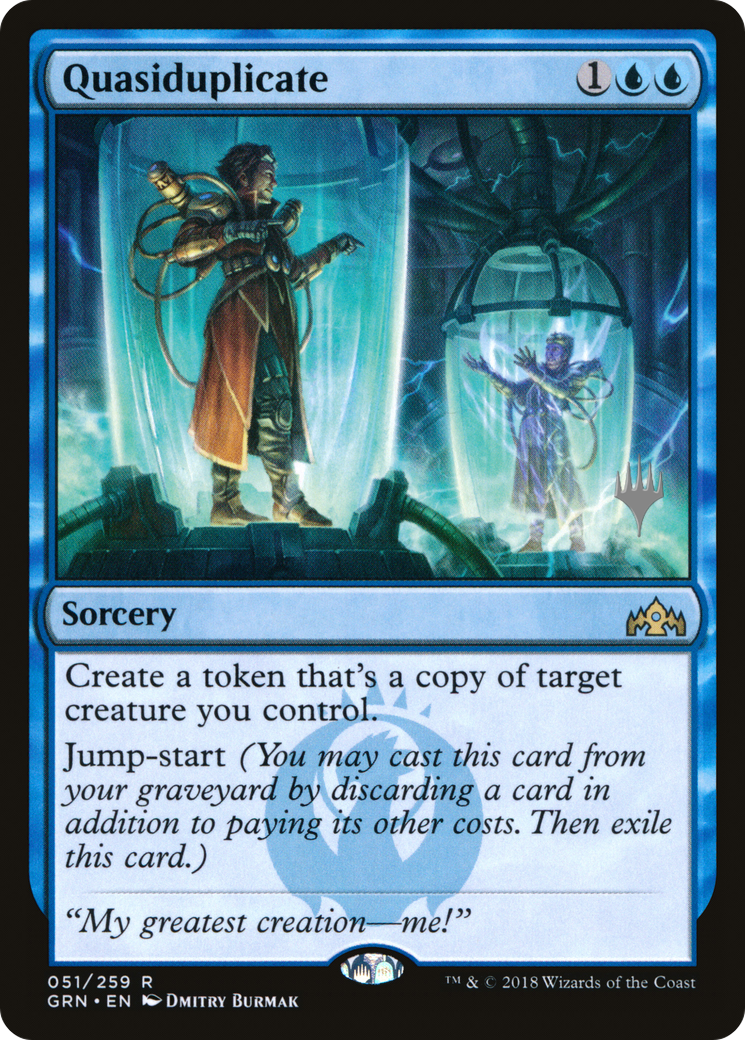 Image of Quasiduplicate (PPTHB-051) - Guilds of Ravnica Promos