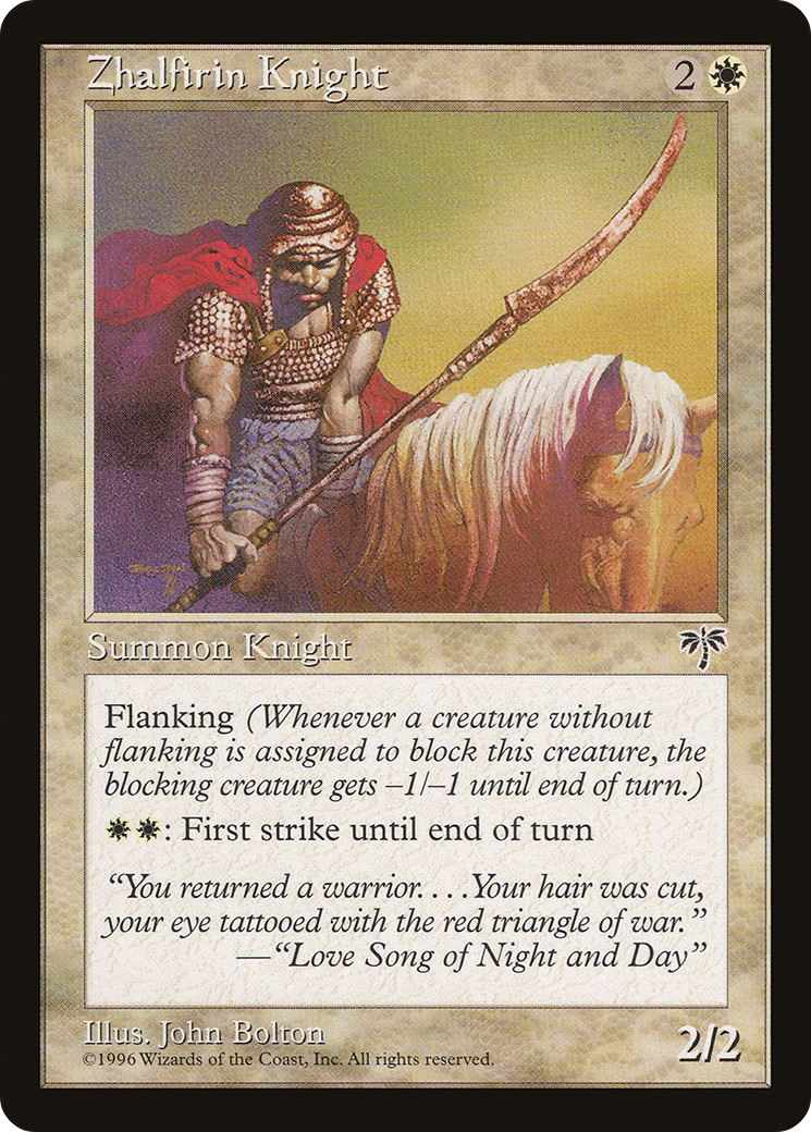 Image of Zhalfirin Knight (MIR-) - Mirage