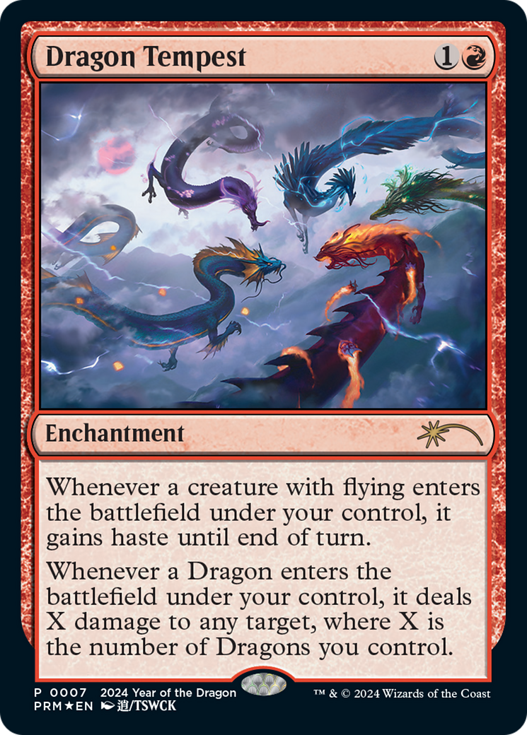 Image of Dragon Tempest (Year of the Dragon 2024) (SSP-007) - Year of the Dragon 2024 Foil