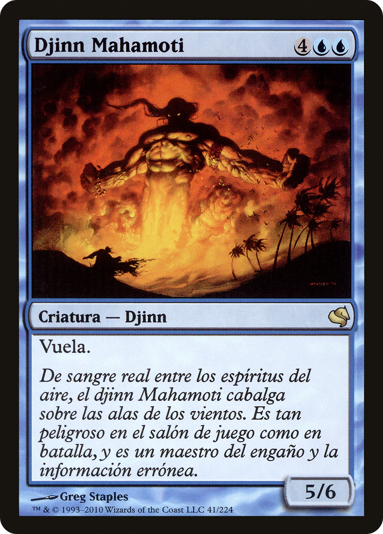 Image of Mahamoti Djinn (Spanish) - 