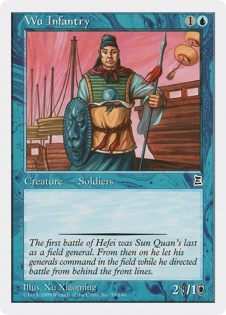 Image of Wu Infantry (PTK-059) - Portal Three Kingdoms