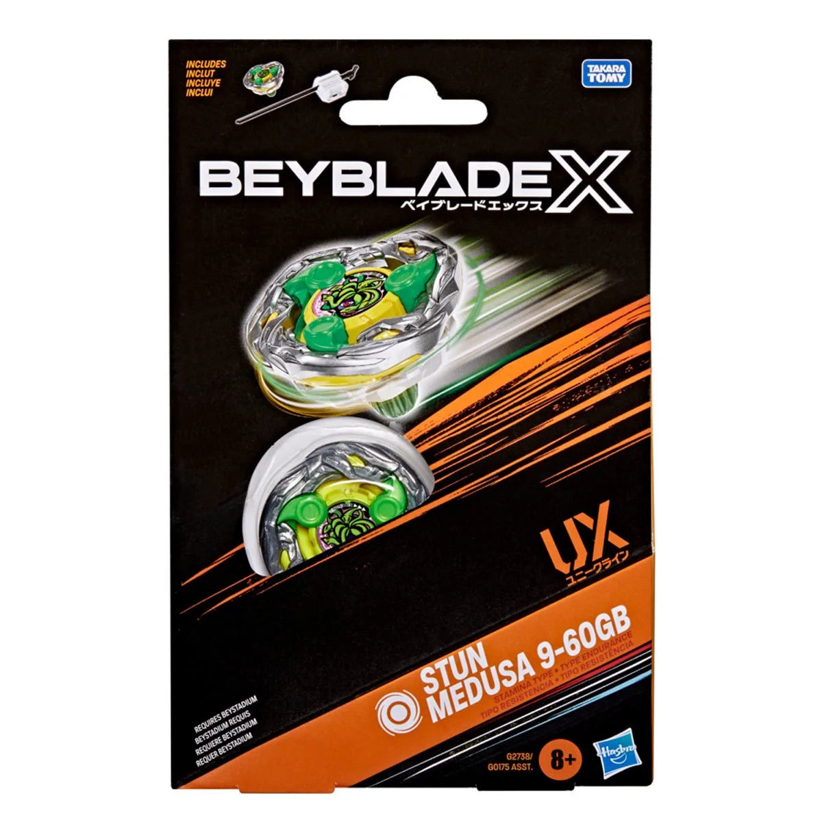 Image of Beyblade X Stun Medusa 9-60GB UX Starter Pack Set