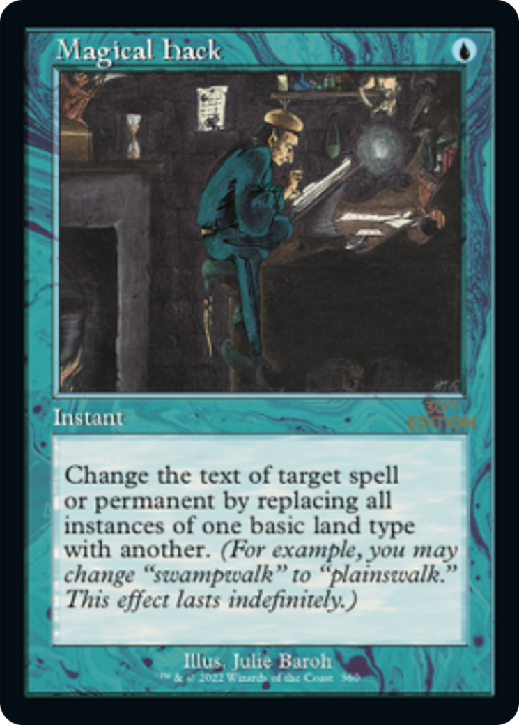 Image of Magical Hack (Retro Frame) (30A-360) - 30th Anniversary Edition