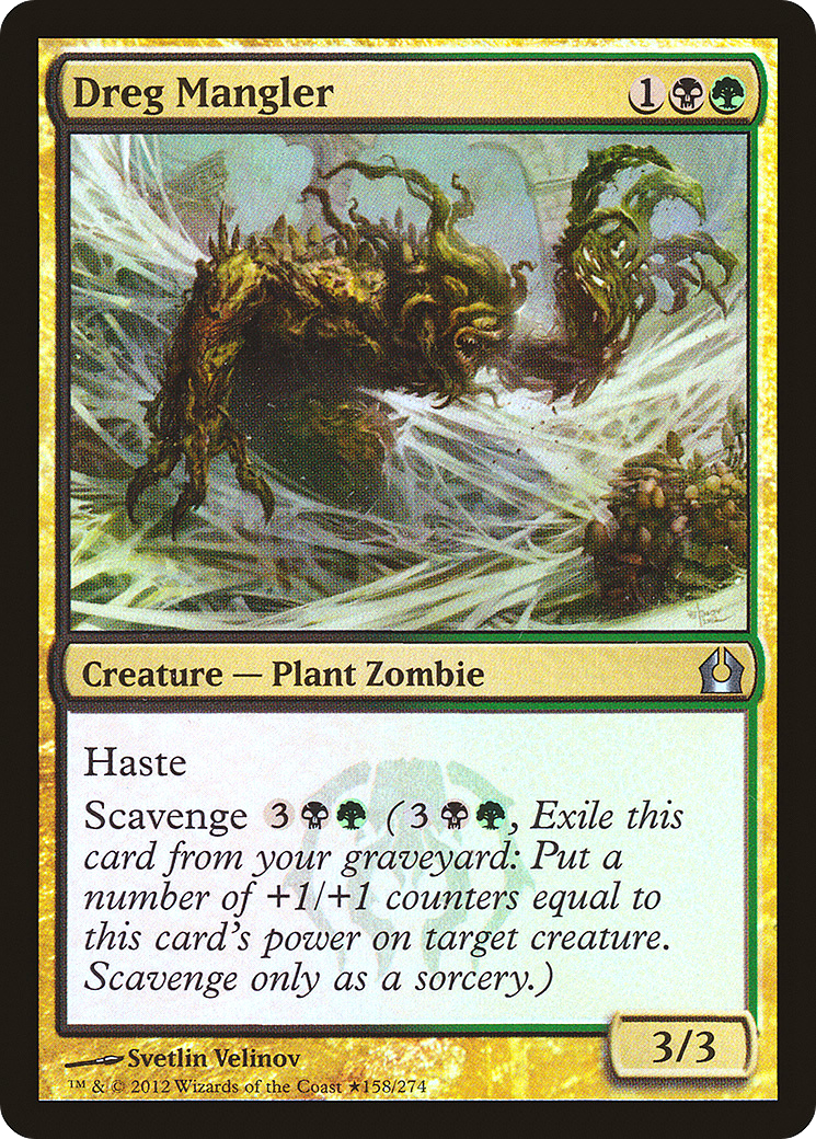 Image of Dreg Mangler (GBP-158) - Return to Ravnica Promos Foil