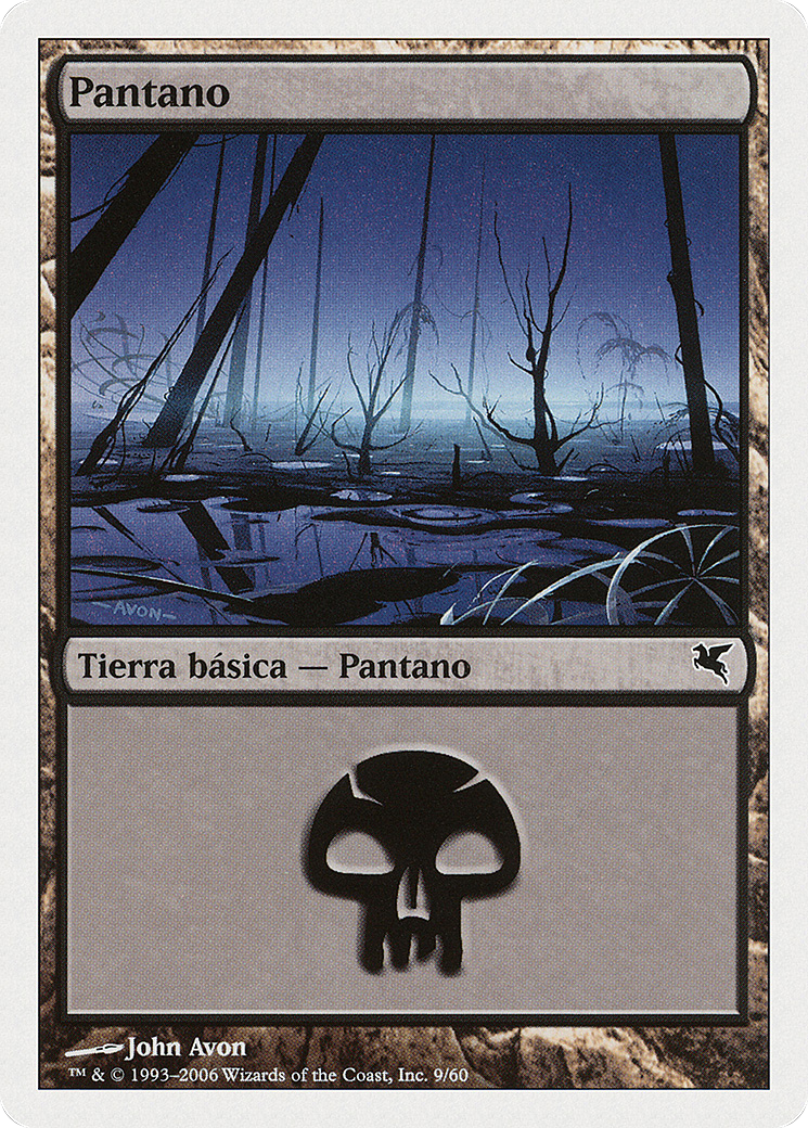 Image of Swamp (French) - 
