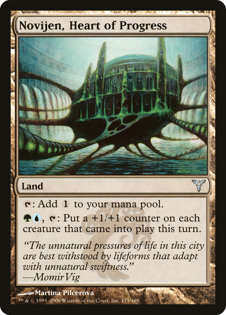 Image of Novijen, Heart of Progress (DIS-175) - Dissension