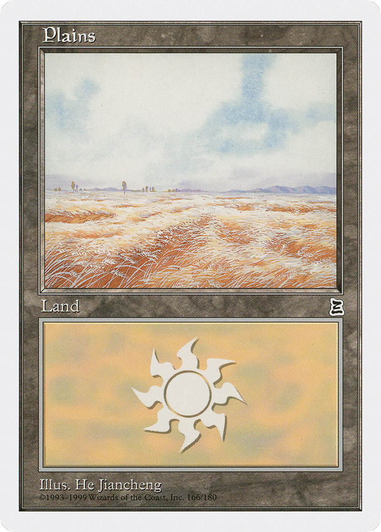 Image of Plains (166) (PTK-166) - Portal Three Kingdoms