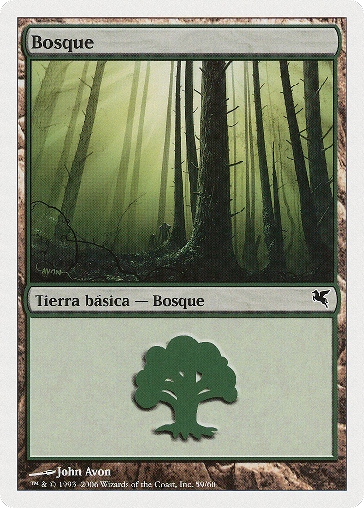 Image of Forest (Spanish) - 