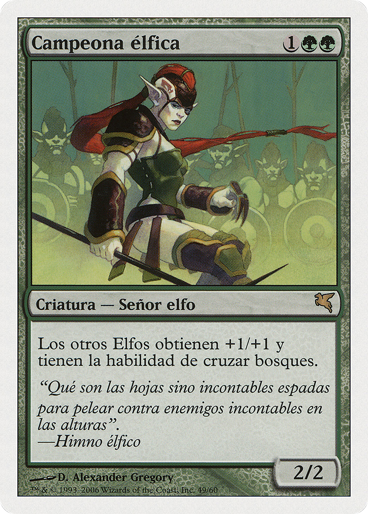 Image of Elvish Champion (Spanish) - 