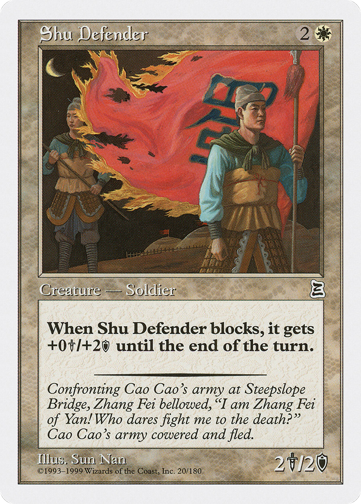 Image of Shu Defender (PTK-020) - Portal Three Kingdoms