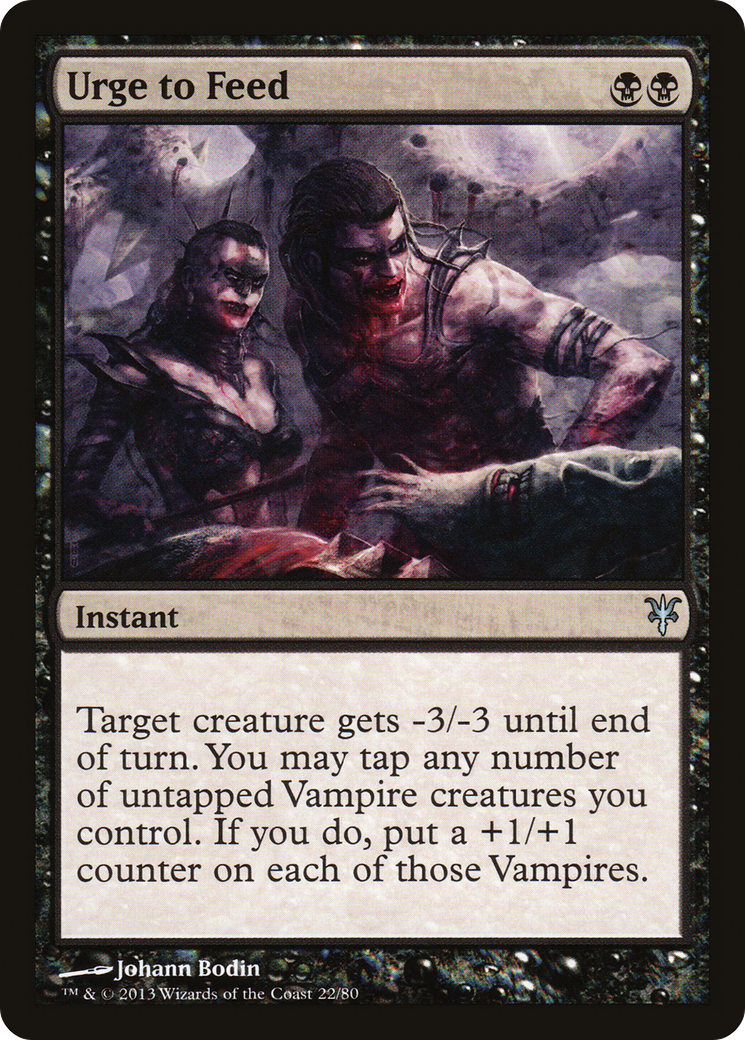 Image of Urge to Feed (DDK-022) - Duel Decks: Sorin vs. Tibalt