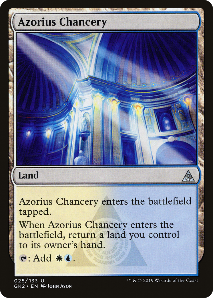 Image of Azorius Chancery (GK2-025) - RNA Guild Kit