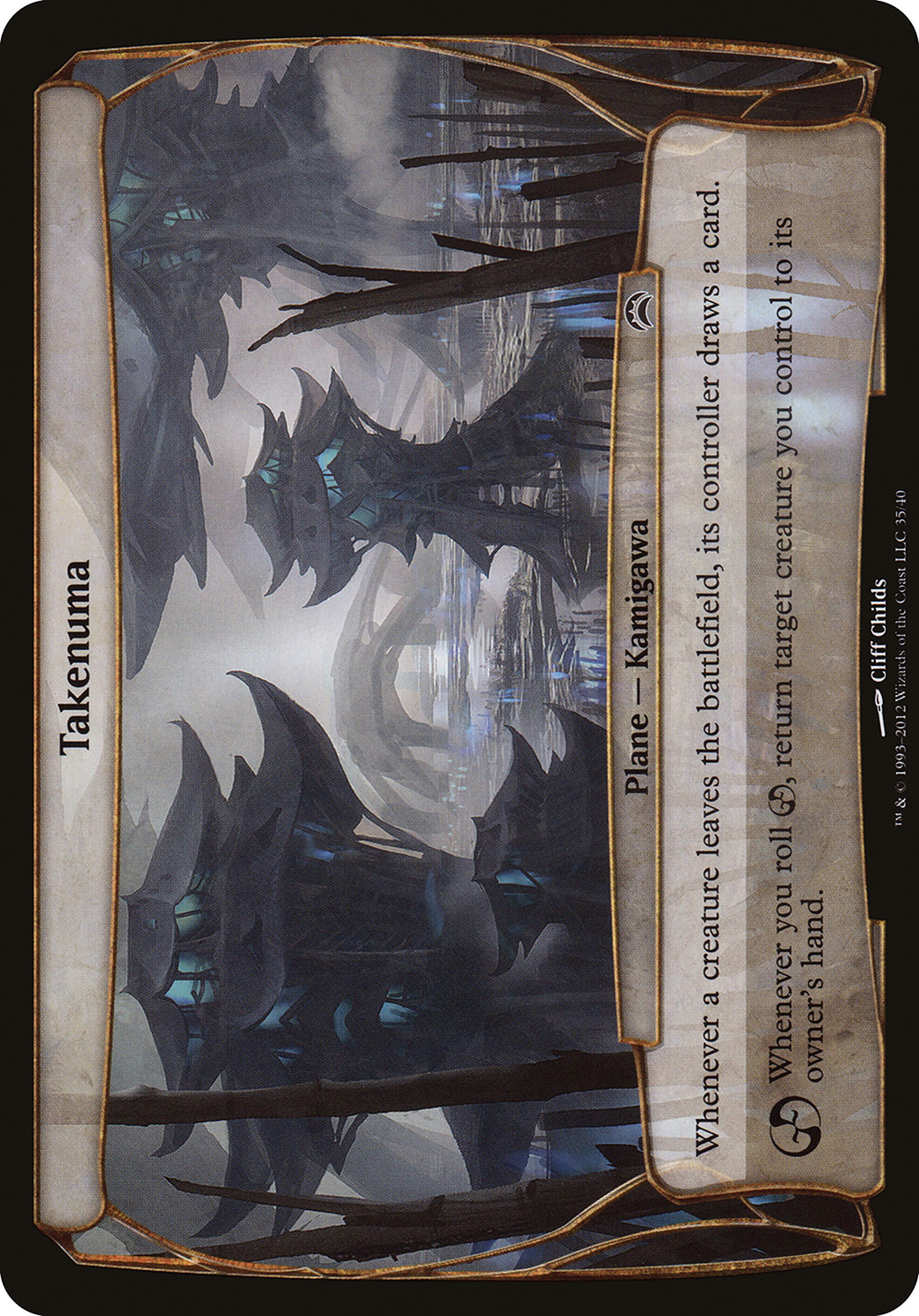 Image of Takenuma (Planechase 2012) (OVER-035) - Planechase 2012 Planes