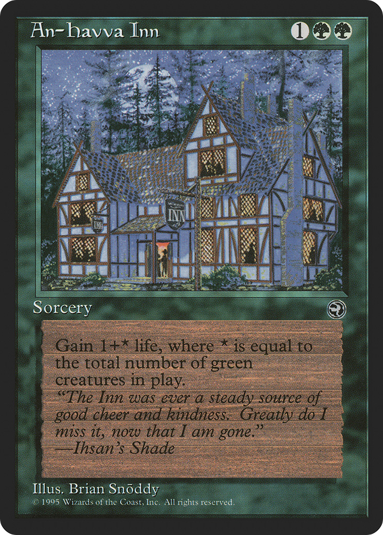 Image of An-Havva Inn (HML-) - Homelands