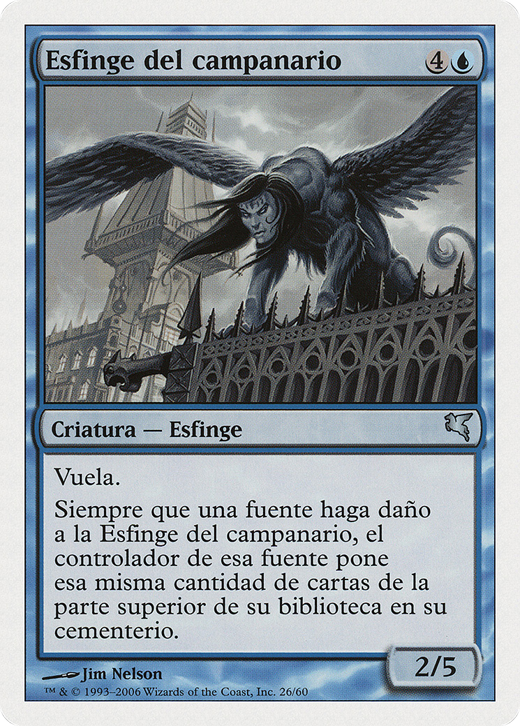 Image of Belltower Sphinx (PSAL-H26) - Salvat 2005