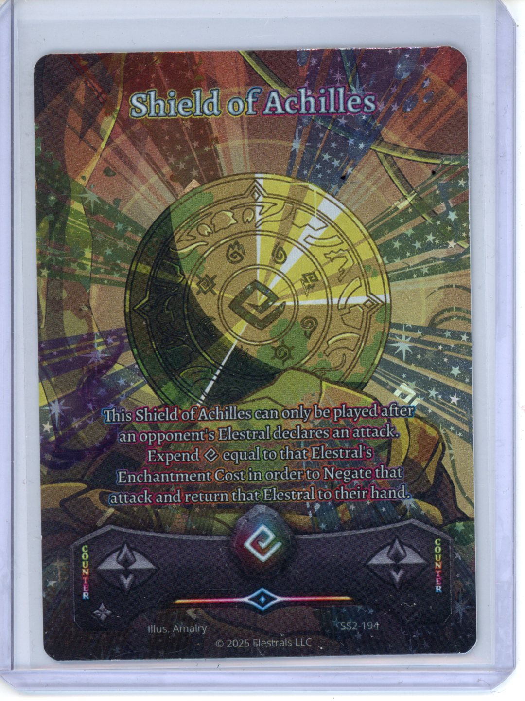 Image of Shield of Achilles Shattered Stars SS2-194