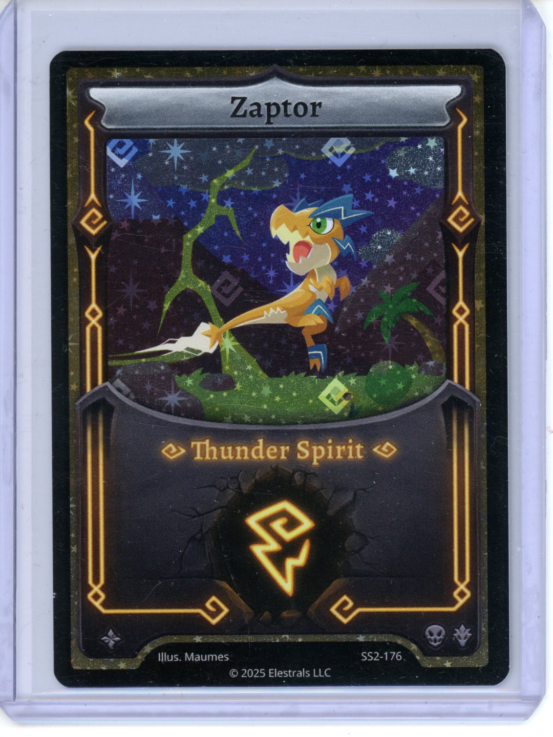 Trove of Collectibles 