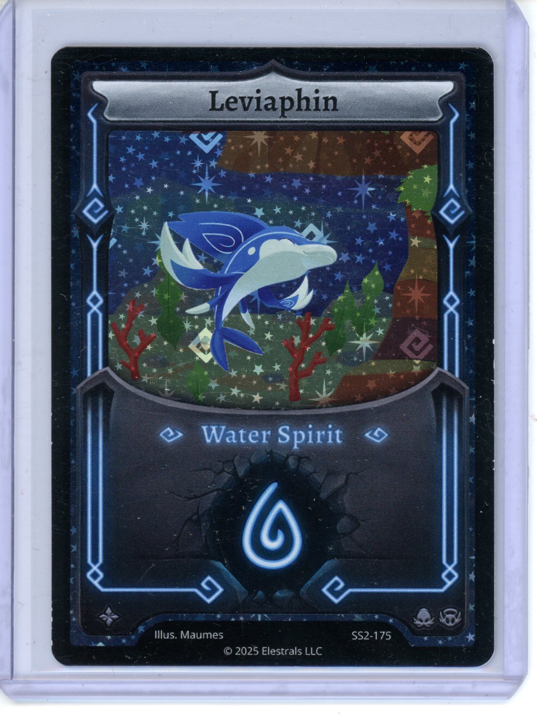 Trove of Collectibles 