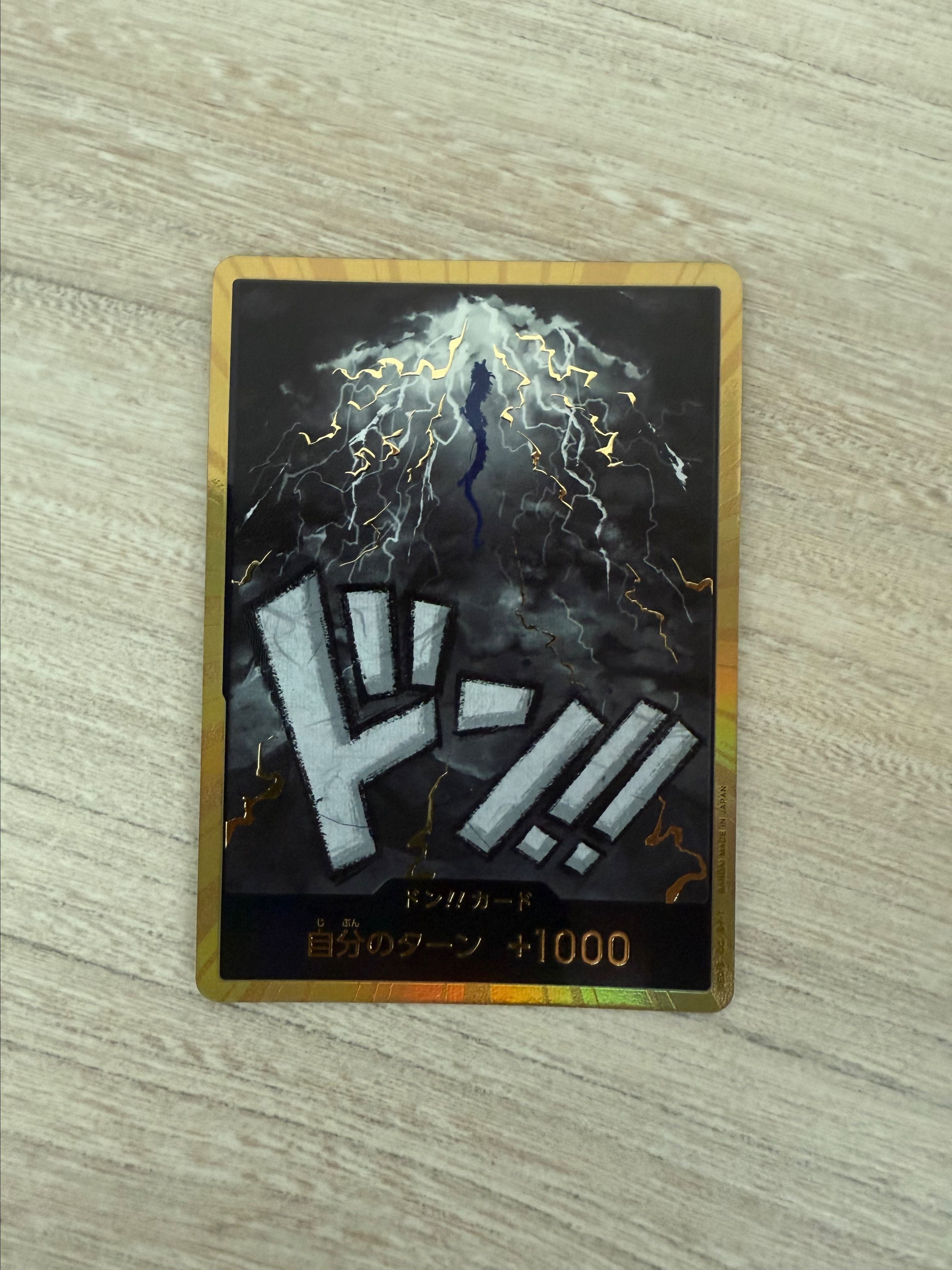 Image of DON!! Card (Kaido) (Gold) - Premium Booster -The Best- (PRB-01) JAPANESE