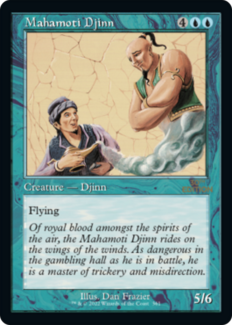 Image of Mahamoti Djinn (Retro Frame) (30A-361) - 30th Anniversary Edition