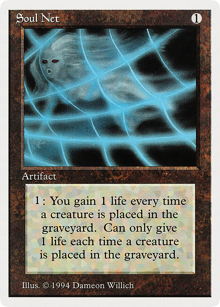 Image of Soul Net (SUM-275) - Summer Magic / Edgar