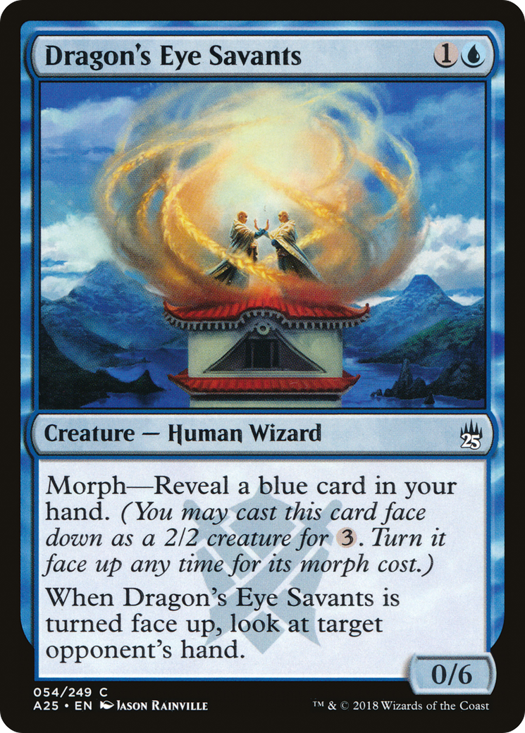 Image of Dragon's Eye Savants (A25-054) - Masters 25