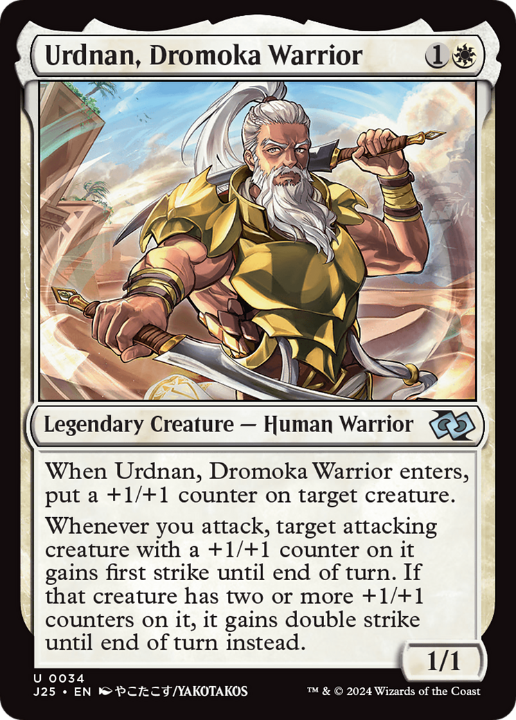 Image of Urdnan, Dromoka Warrior (Anime) (J25-034) - Foundations Jumpstart