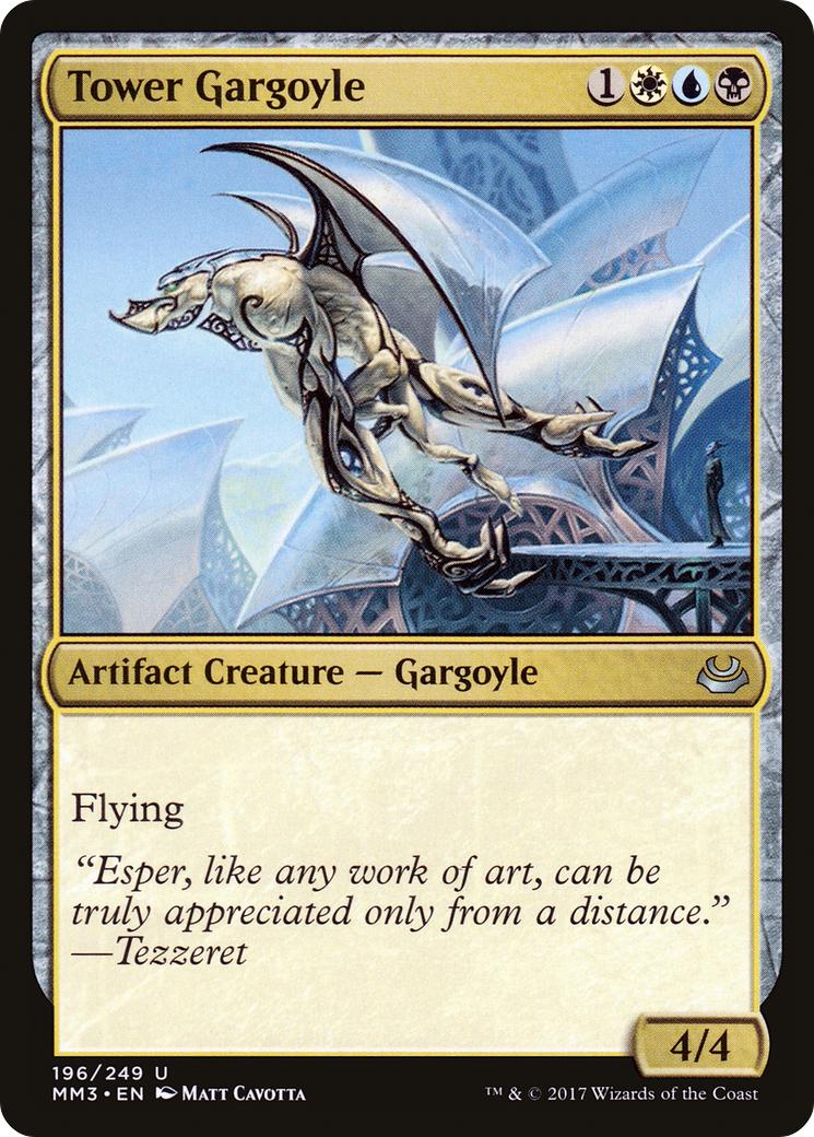 Image of Tower Gargoyle (MM3-196) - Modern Masters 2017