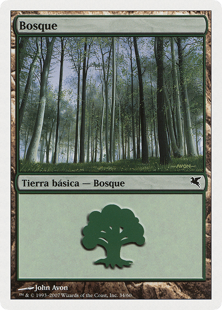Image of Forest (Spanish) - 
