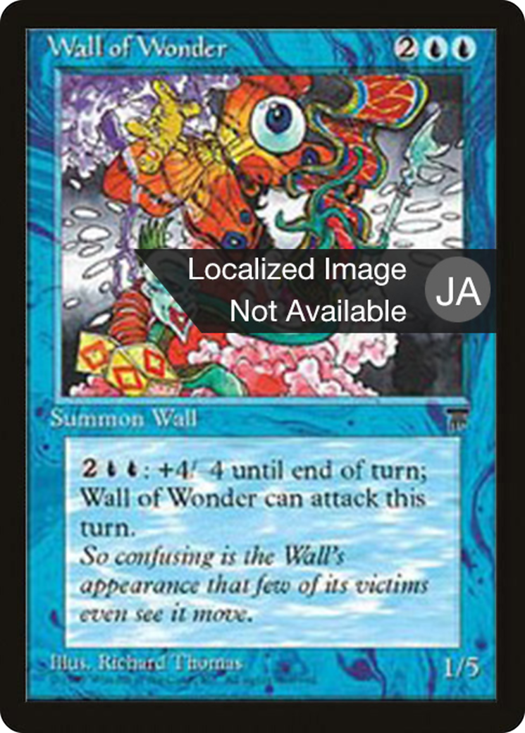 Image of Wall of Wonder (BCHR-028) - Chronicles Foreign Black Border
