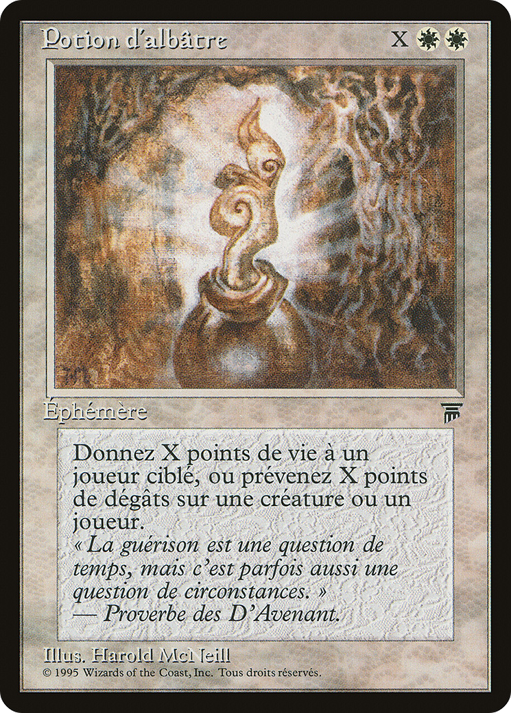 Image of Alabaster Potion (French) - 