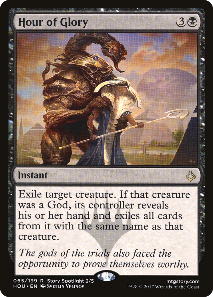 Image of Hour of Glory (HOU-065) - Hour of Devastation Foil