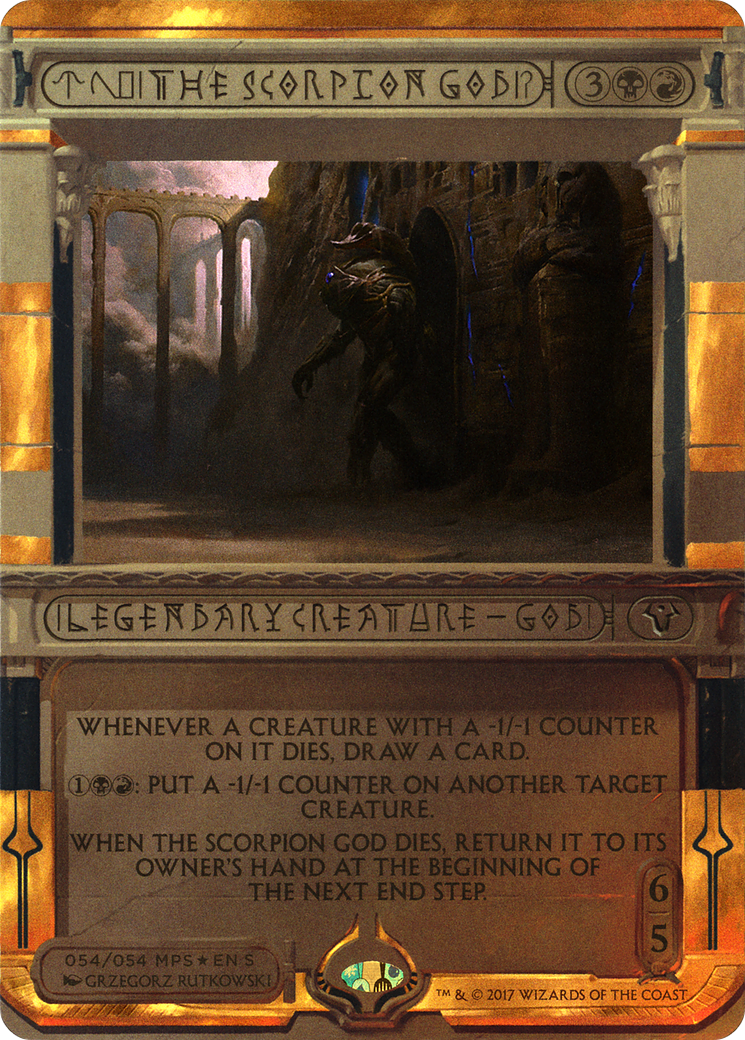 Image of The Scorpion God (MPS2-054) - Amonkhet Invocations (Borderless) Foil
