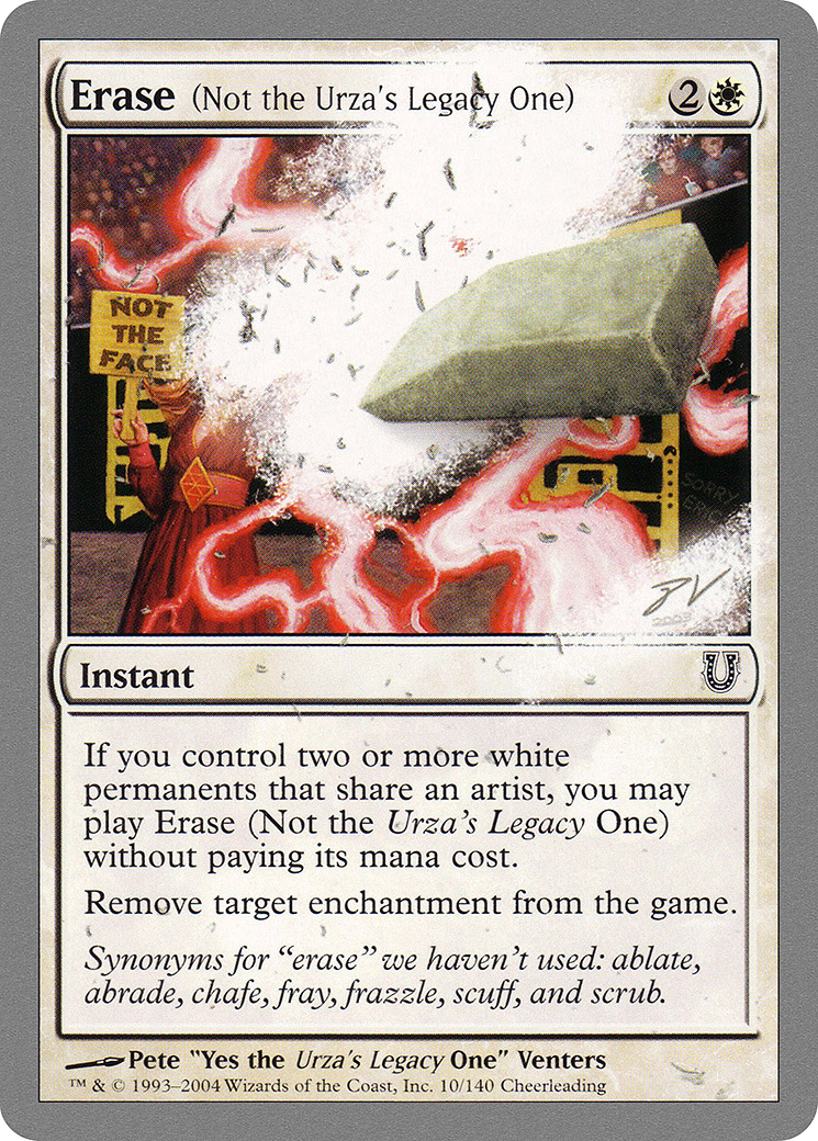 Image of Erase (Not the Urza's Legacy One) (UNH-010) - Unhinged