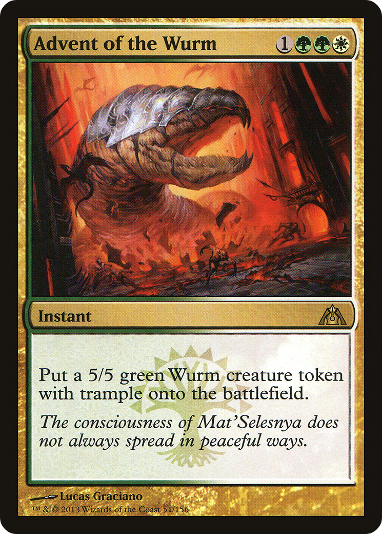 Image of Advent of the Wurm (DGM-051) - Dragon's Maze