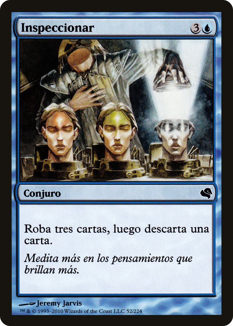 Image of Sift (Spanish) - 