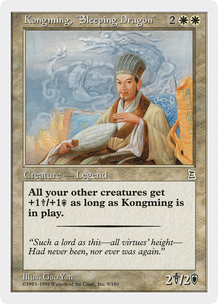 Image of Kongming, 