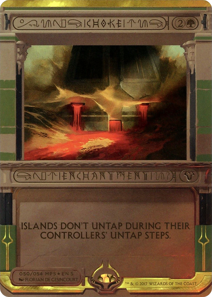 Image of Choke (MPS2-050) - Amonkhet Invocations (Borderless) Foil