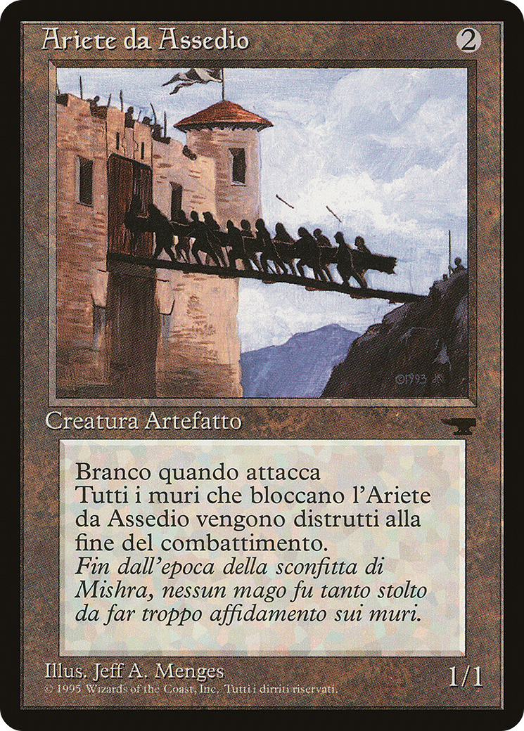 Image of Battering Ram (Italian) - 