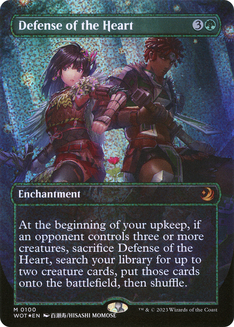 Image of Defense of the Heart (Anime Borderless) (Confetti Foil) (WOT-100) - Wilds of Eldraine: Enchanting Tales (Borderless) Foil