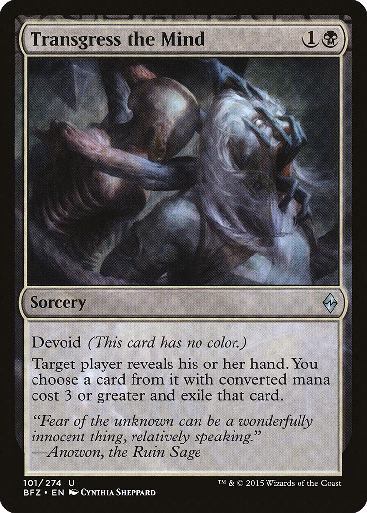 Image of Transgress the Mind (BFZ-101) - Battle for Zendikar: (devoid) Foil
