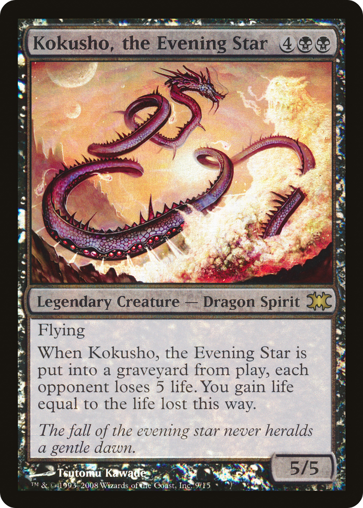Image of Kokusho, the Evening Star (DRB-009) - From the Vault: Dragons Foil
