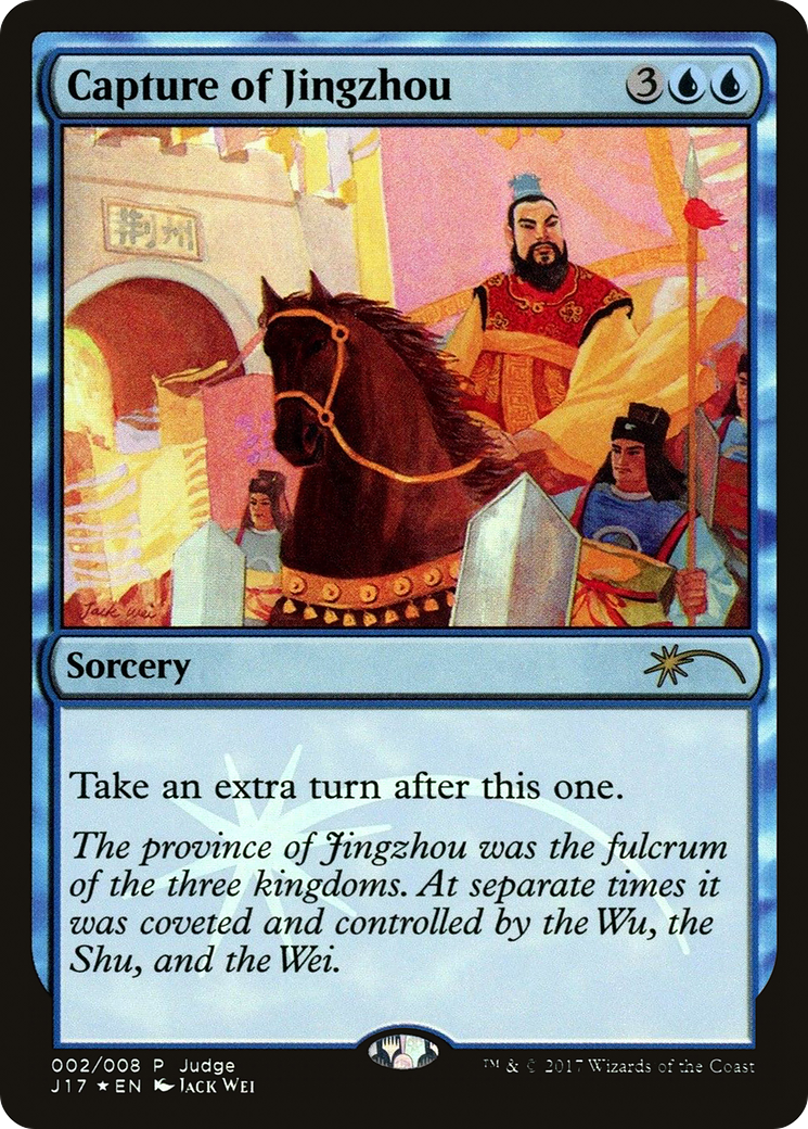 Image of Capture of Jingzhou (JDG-002) - Judge Gift Cards 2017 Foil